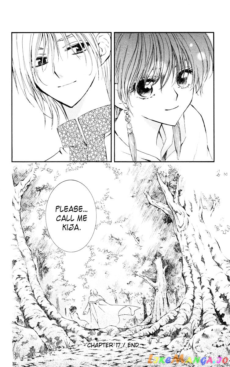 Akatsuki No Yona Chapter 17 image 29